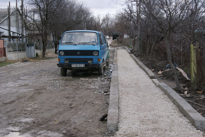 Ашрам магнитной сети «Звезда Преображения». Летопись Созидания. 2009 год